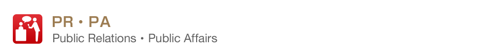 PR・PA | Public relations・Public Affairs